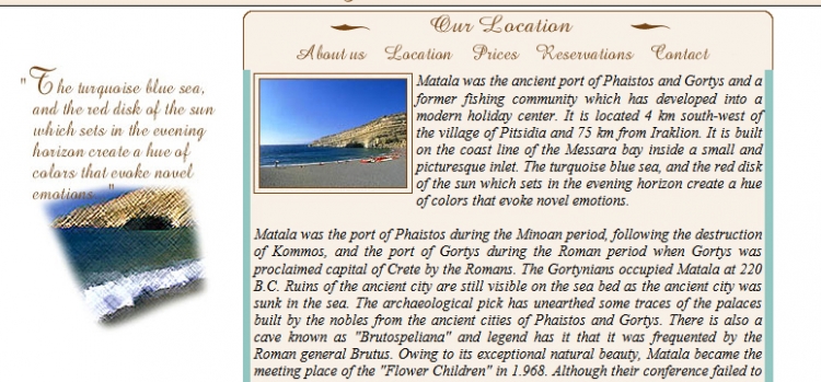 1997... The first hotel webpage for Matala